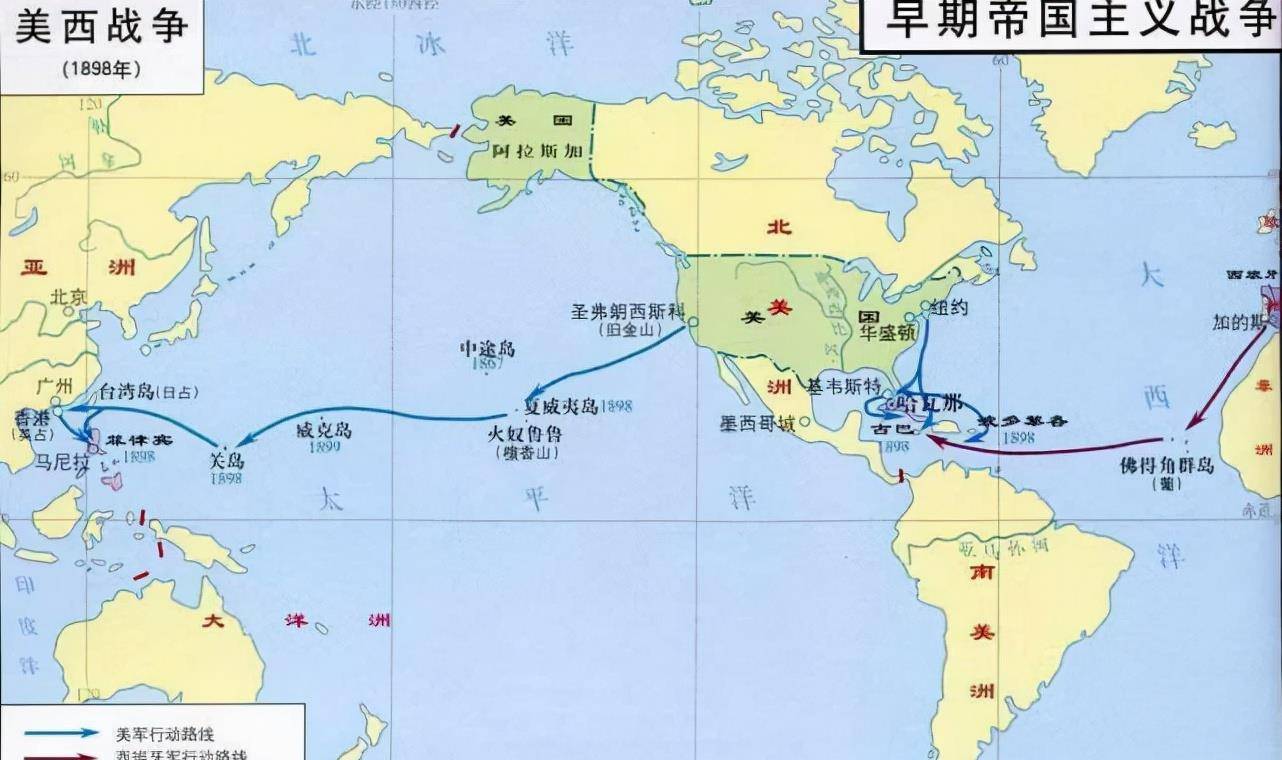 原创距离中国仅有3000公里的关岛为何会成为美国的领土