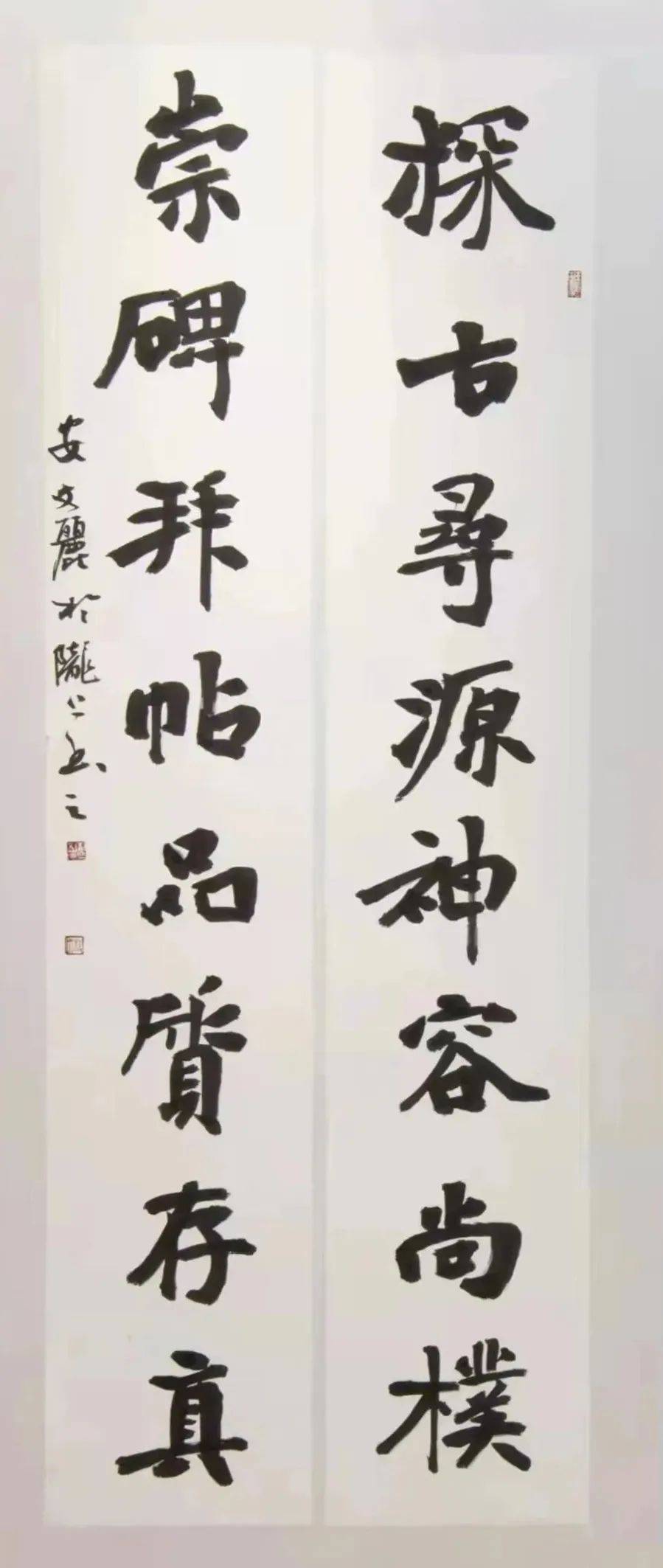 安文丽艺术风采