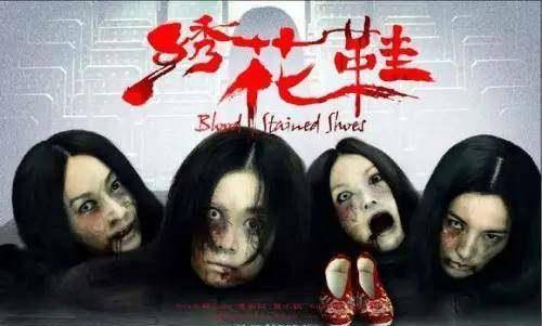 妆容上绣花鞋,头发,人偶这些具有一定寓意的元素在关键时刻反复出现
