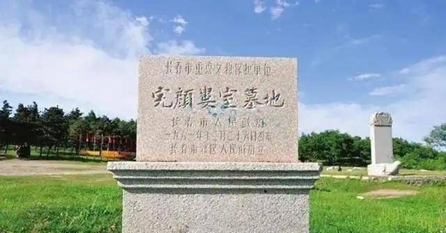 黑龙江挖出一"胖脸王妃",金丝布包裹全脸,尸检结果不