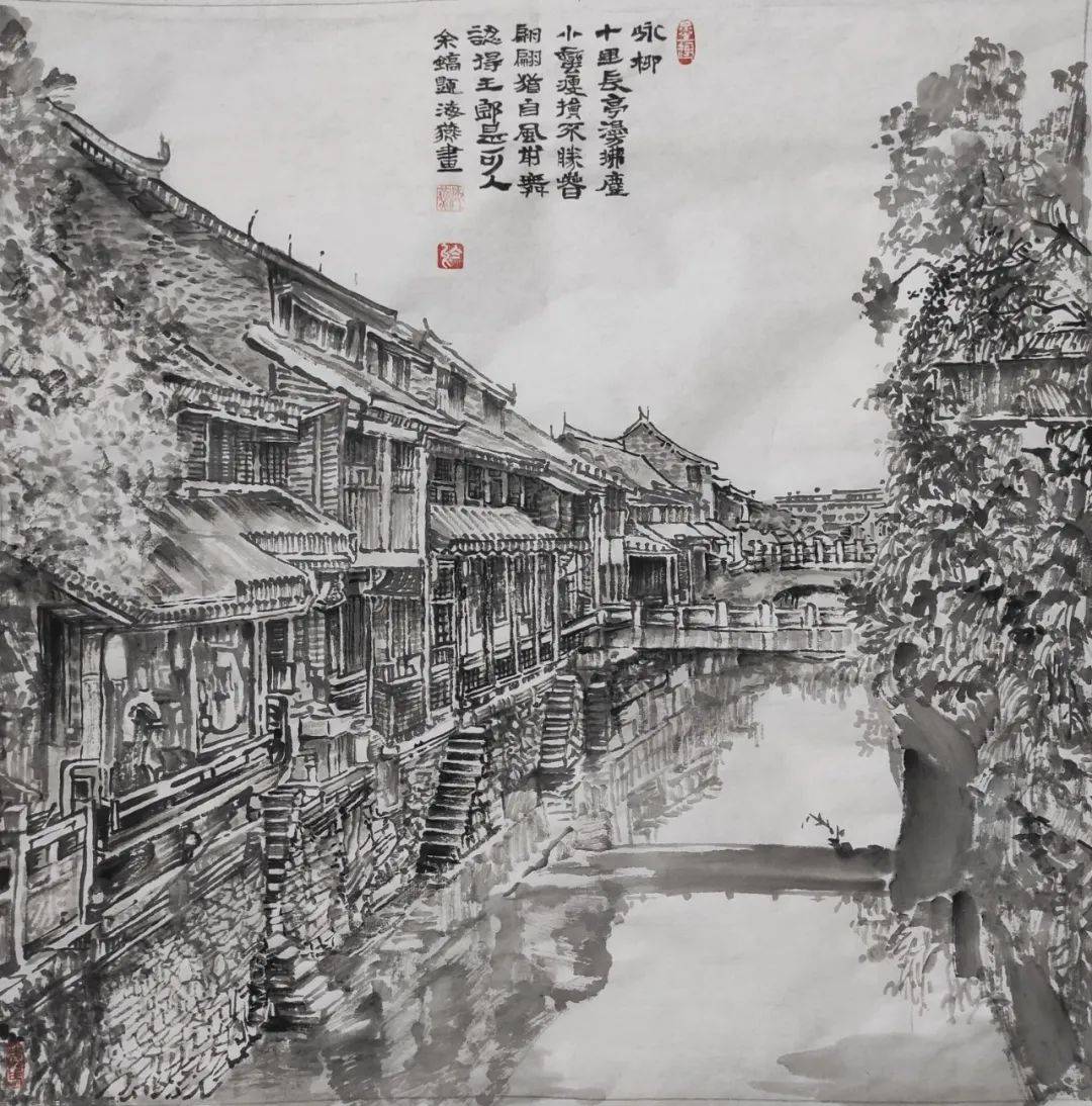 【全国艺术名家作品展】於海燕中国画作品专辑_美术家协会_台州_浙江