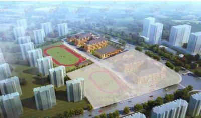 根据烟台市最新的公示,当地也将是要新建设一所中学:康和新城中学.