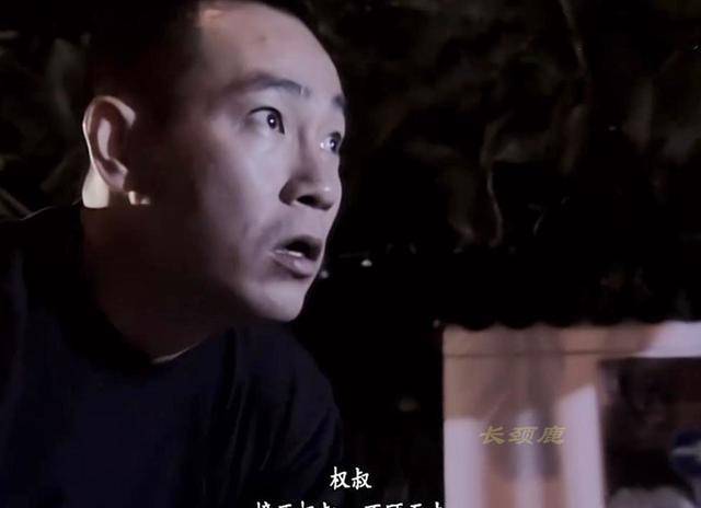 《鉴证实录:做人做事要三思而后行,切记不能钻牛角尖_彭子康_齐敏