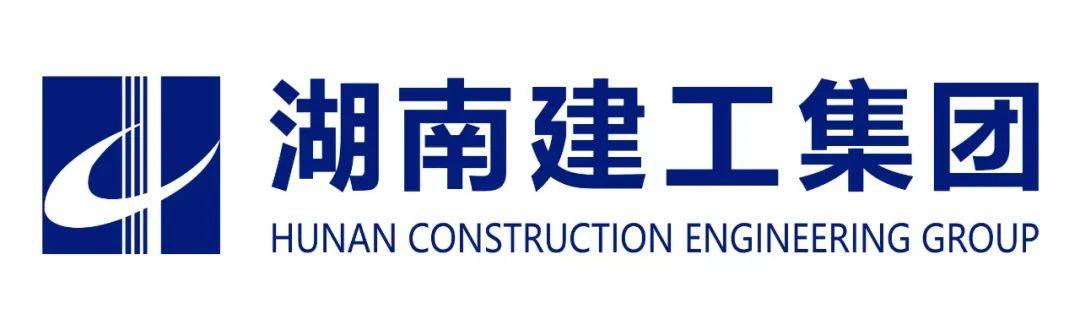 湖南建工淞云台敢为人先实力非凡70载国企建工致敬城市雄心