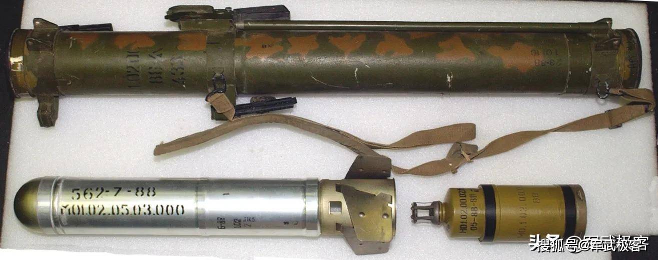 rpo-a大黄蜂火箭筒火箭推进榴弹发射器rpg-7,rpg-18,rpg-22,rpg-26