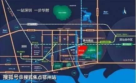 惠州_配套_均价