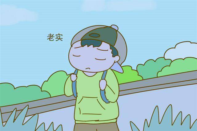 孩子学会了什么,拥有了什么技能,吃一堑长一智