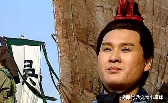 今天故事的主人公,这位官至前将军,遥授青州牧,封爵