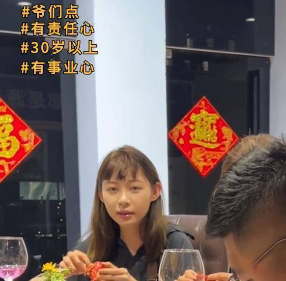 网红猴哥请痞幼吃龙虾宴透漏将于10月办婚礼正好吃螃蟹