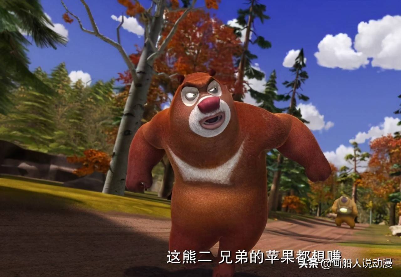 原创熊出没狗熊岭的动物们都很不厚道光头强都被迫下跪了