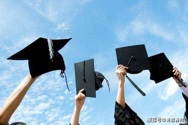 高校大学生毕业了就会发学位证书 来自搜狐网