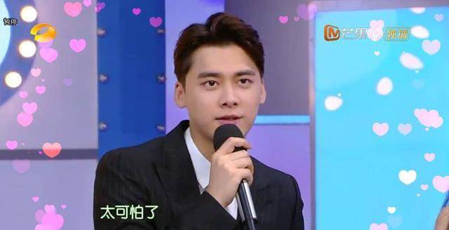 原创快乐大本营李易峰不敢唱歌何炅巧妙解释有谁注意到谢娜