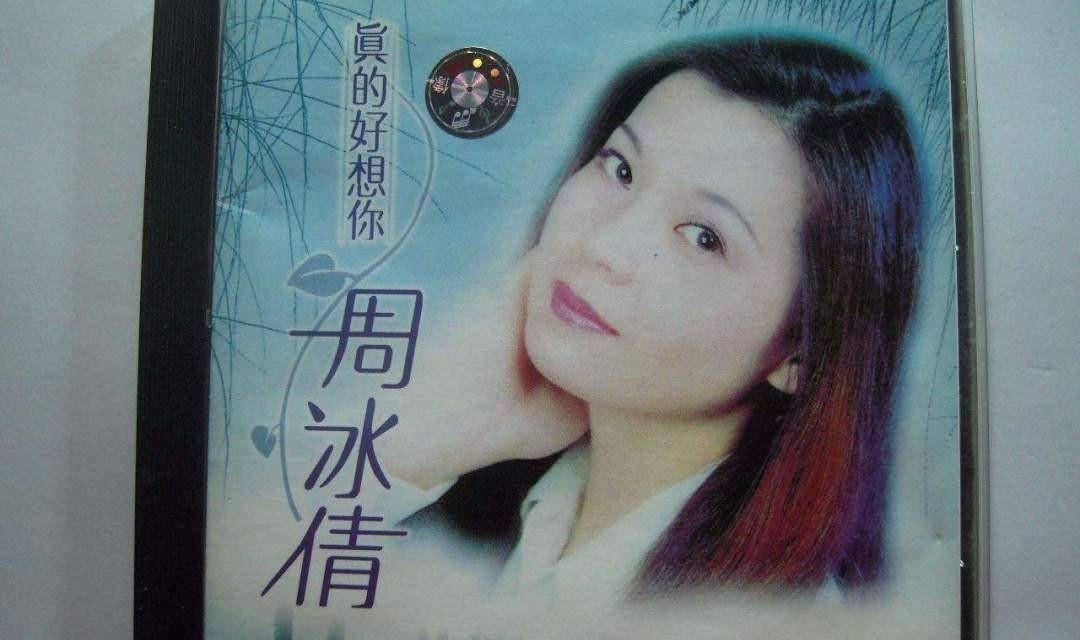 高林生的《牵挂你的人是我,刘小钰的《真心真意谢谢你》等流行歌曲