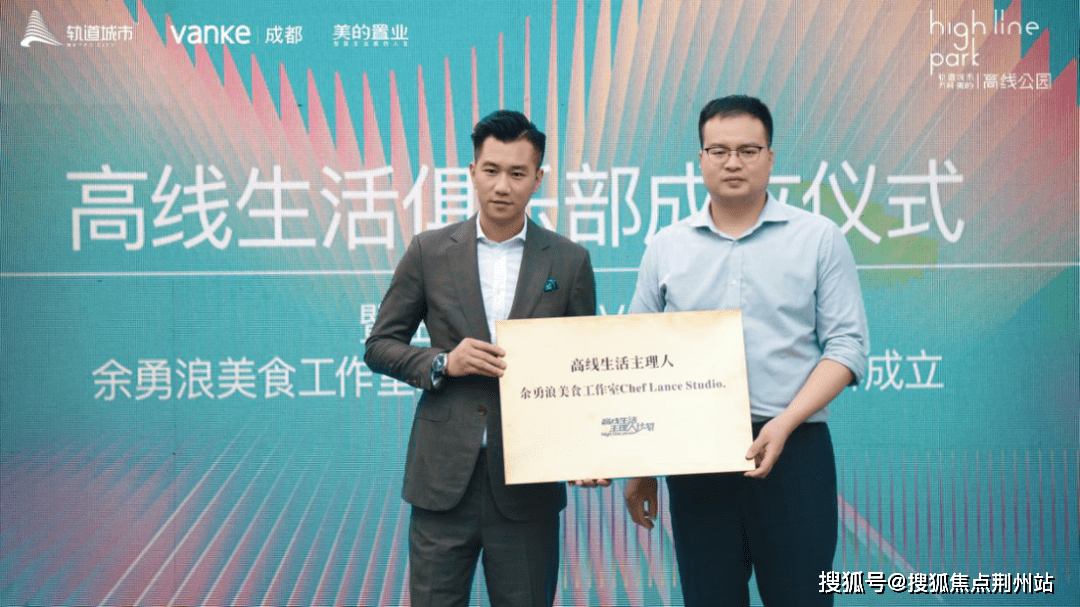 潘江陆海 来自搜狐网