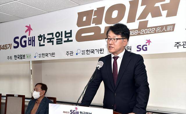 参加揭幕式的有,韩国日报社长李英成,sg集团李义范社长,韩国棋院事务