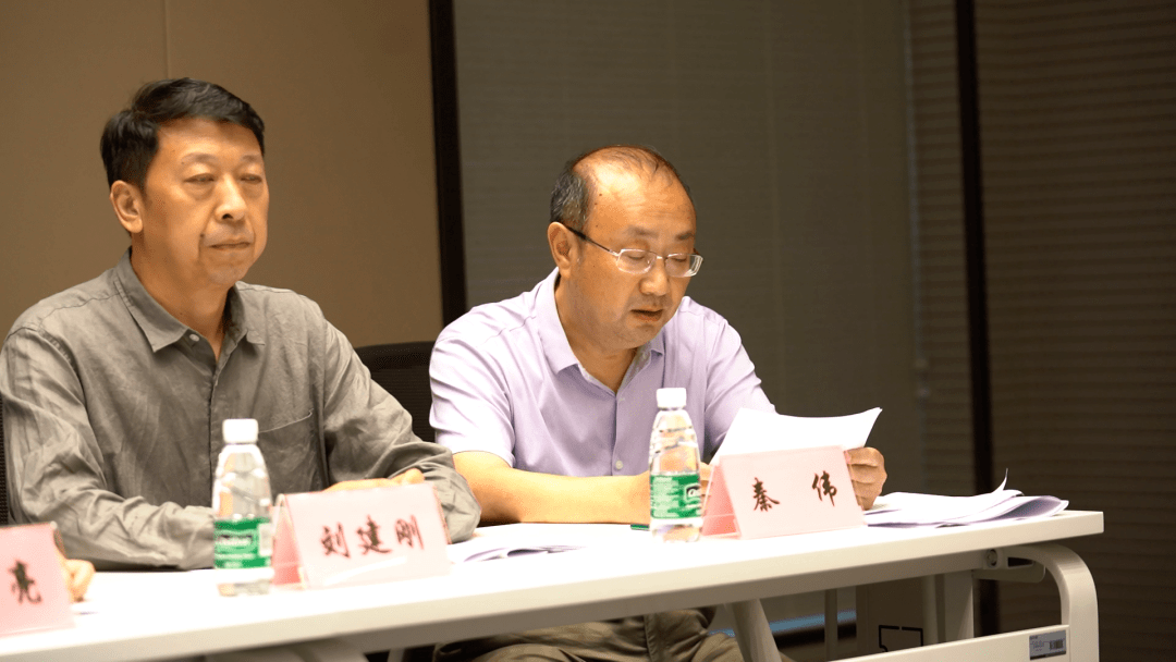 会监事工作报告,南京市职教(成人)教研室秦伟副主任作章程修订说明