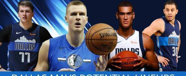 联盟生存状况调查:详解nba食物链的七层弱肉强食关系_赛季_森林狼队_1