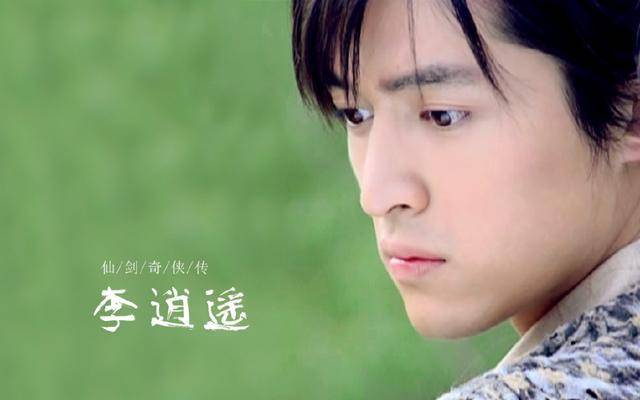 奇侠传》将拍摄电影,你希望谁来主演,胡歌刘亦菲还是杨幂_消息_电视剧