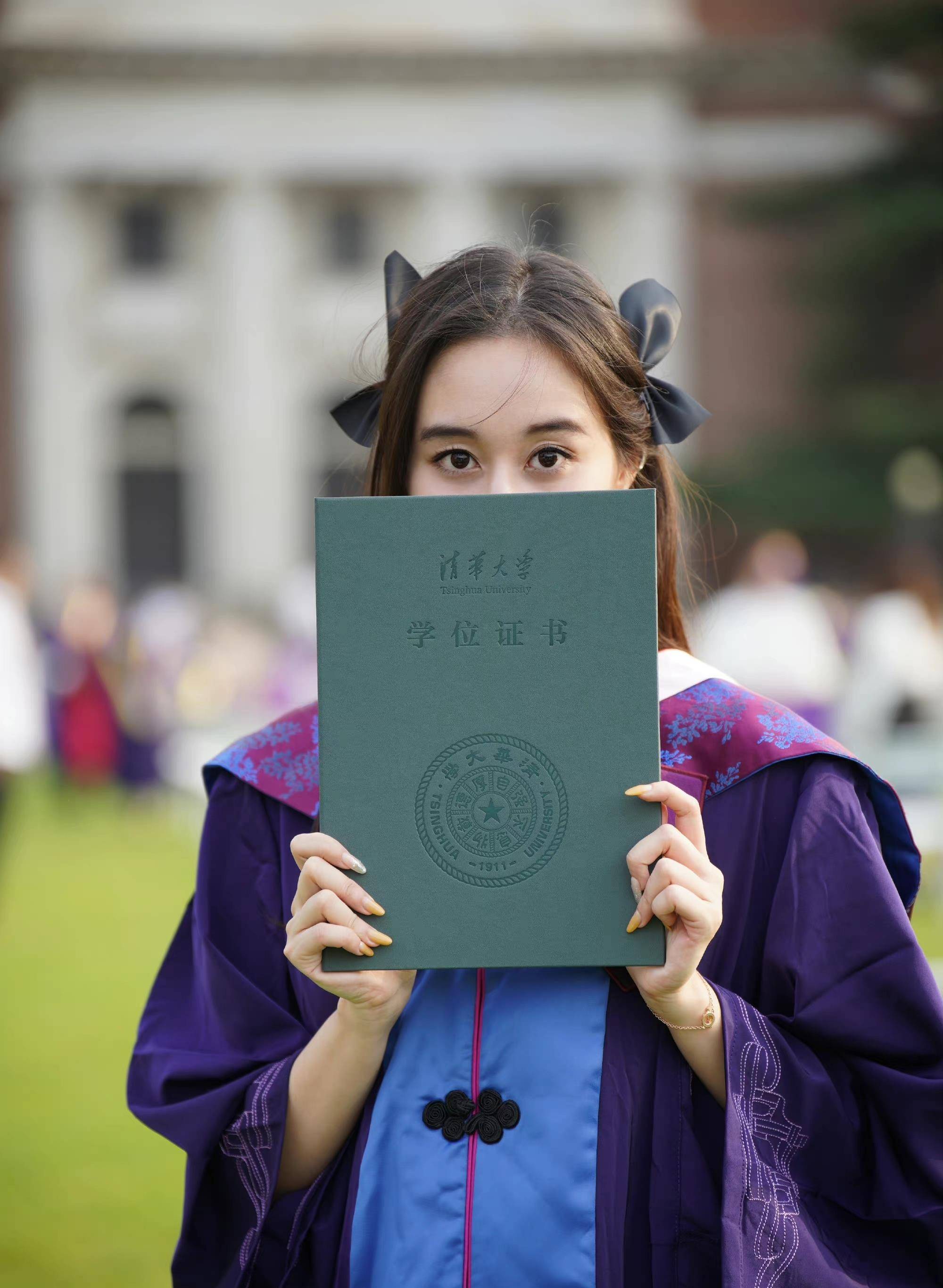 女儿取得学位证书的祝福语 来自搜狐网