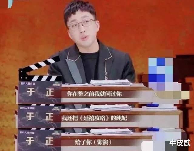 明明"貌若天仙",非要"面目狰狞"的5大女星,个个整得难堪_姐姐_于正_尚