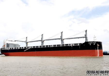 南京金陵为招商轮船建造第3艘62000吨多用途船命名_明盛_船舶_工业