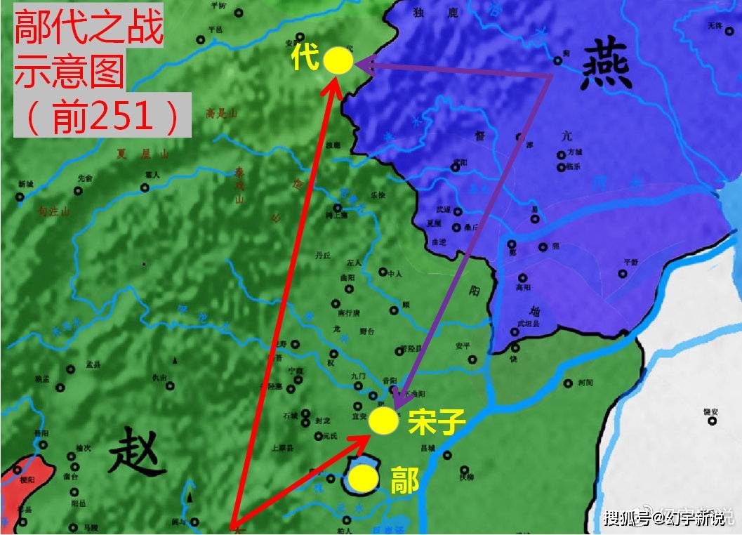 面对背信弃义,两路进攻的燕国,赵国重拾邯郸之战时的"万众一心,凑出