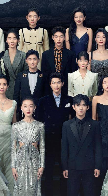 星辰大海计划入选演员大合影曝光,易烊千玺周冬雨占c位_青年_大陆
