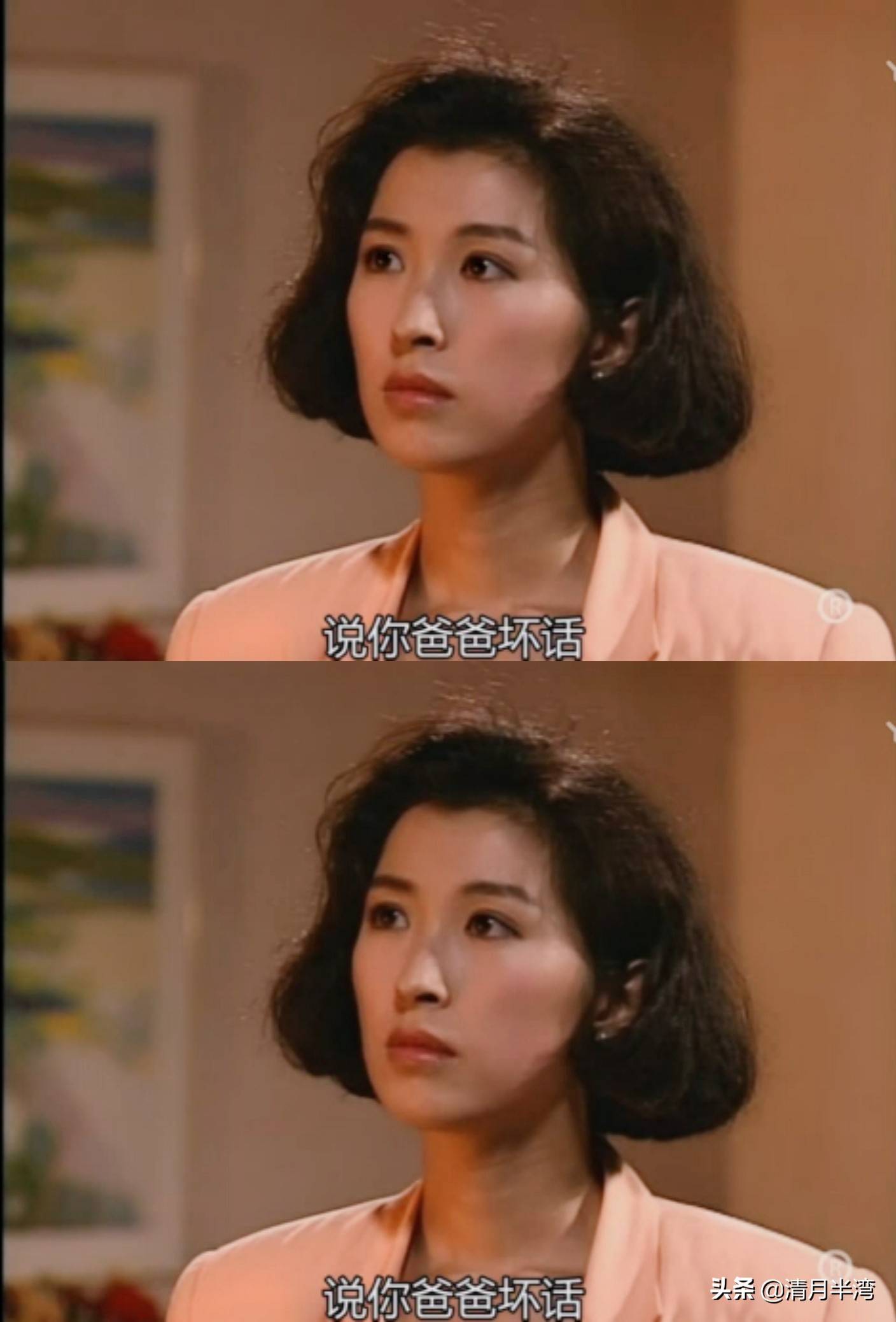 美女含量超标剧《大时代》:蓝洁瑛,周慧敏,李丽珍个个颜值巅峰_阮梅