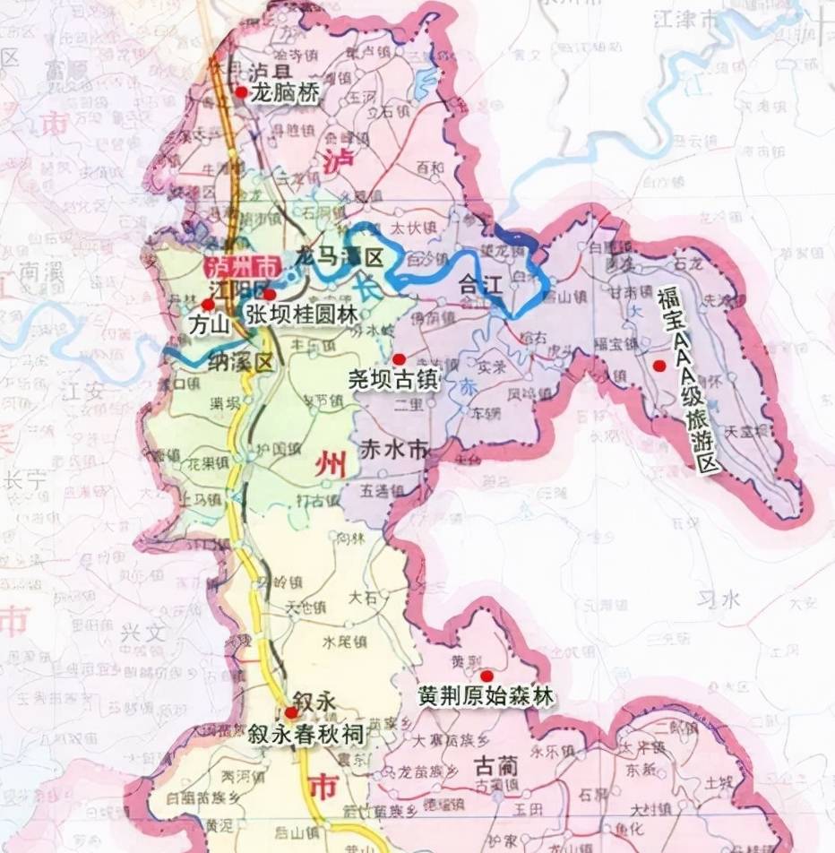 四川省的区划调整18个地级市之一泸州市如何有7个区县