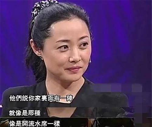 她是张若昀继母,25岁结婚,35岁嫁五婚男,42岁与第一任丈夫复合_刘蓓