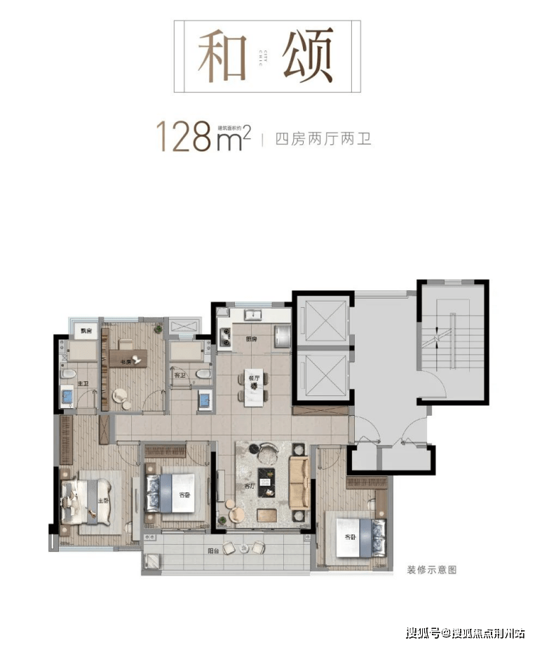 和樾风华售楼处电话400-033-1233转7777和樾风华售楼中心24小时电话!