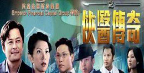 再如后来的电视剧《泪痕剑》中的杨坚《大明天下》中的武二进,电影