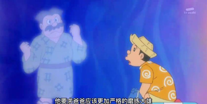 爸爸_漫画书_孩子