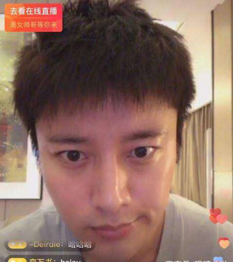 贾乃亮在直播说说自己的媳妇做头发去了,做的美美的