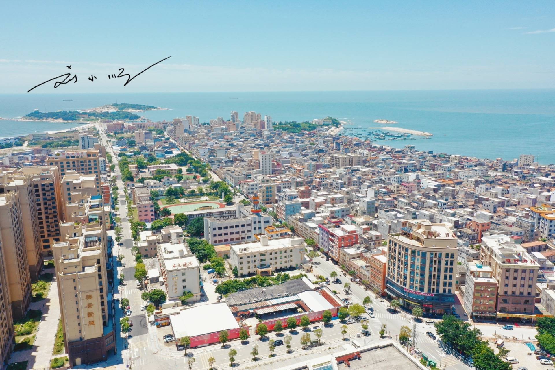 汕尾陆丰 来自搜狐网