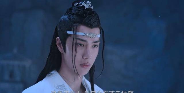 原创陈情令199魏婴符咒出错误把蓝湛变成兔子这可如何是好