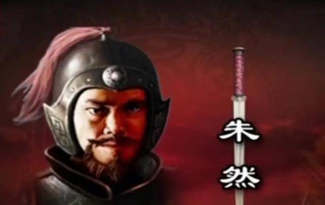 222年曹真围朱然黄初三年(222年),夷陵之战后曹丕