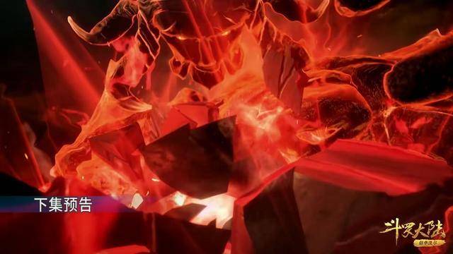 原创斗罗大陆唐三有危险了新一代黄金三角登场代表最强战力