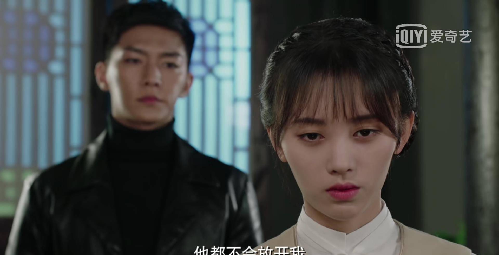 请赐我一双翅膀:林九歌跟龙天羽分手还项链,龙湘湘青雕齐助攻_关泊君
