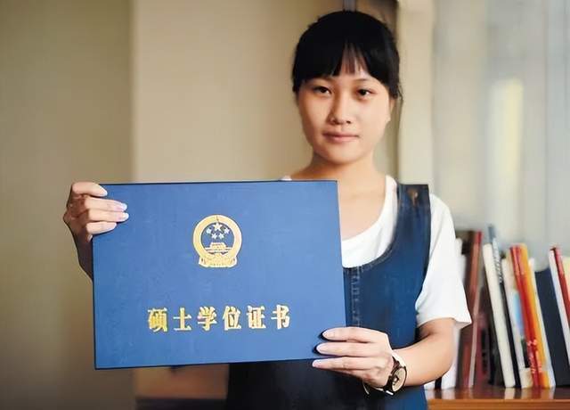 有一门重修能拿到学位证书吗 来自搜狐网