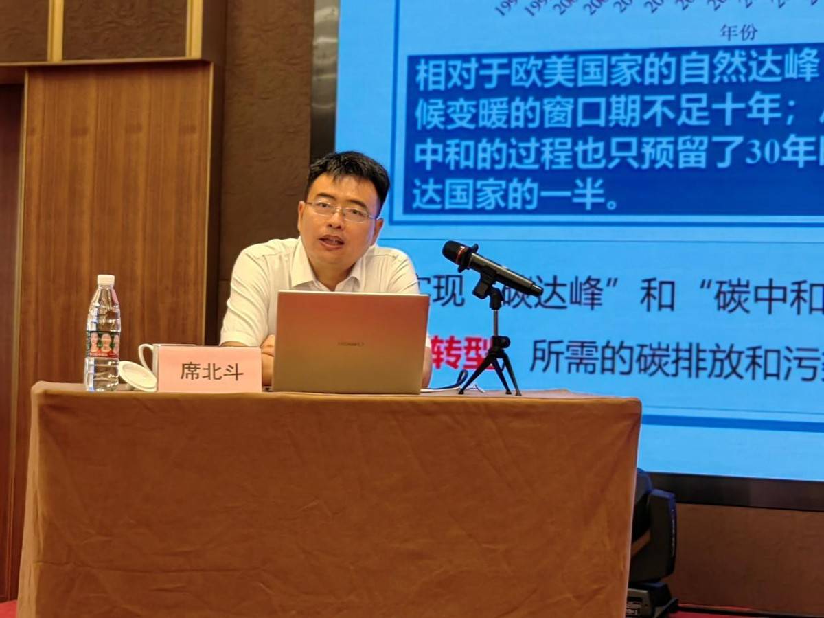 企业发明创新与知识产权管理及非职务发明培训班 成功
