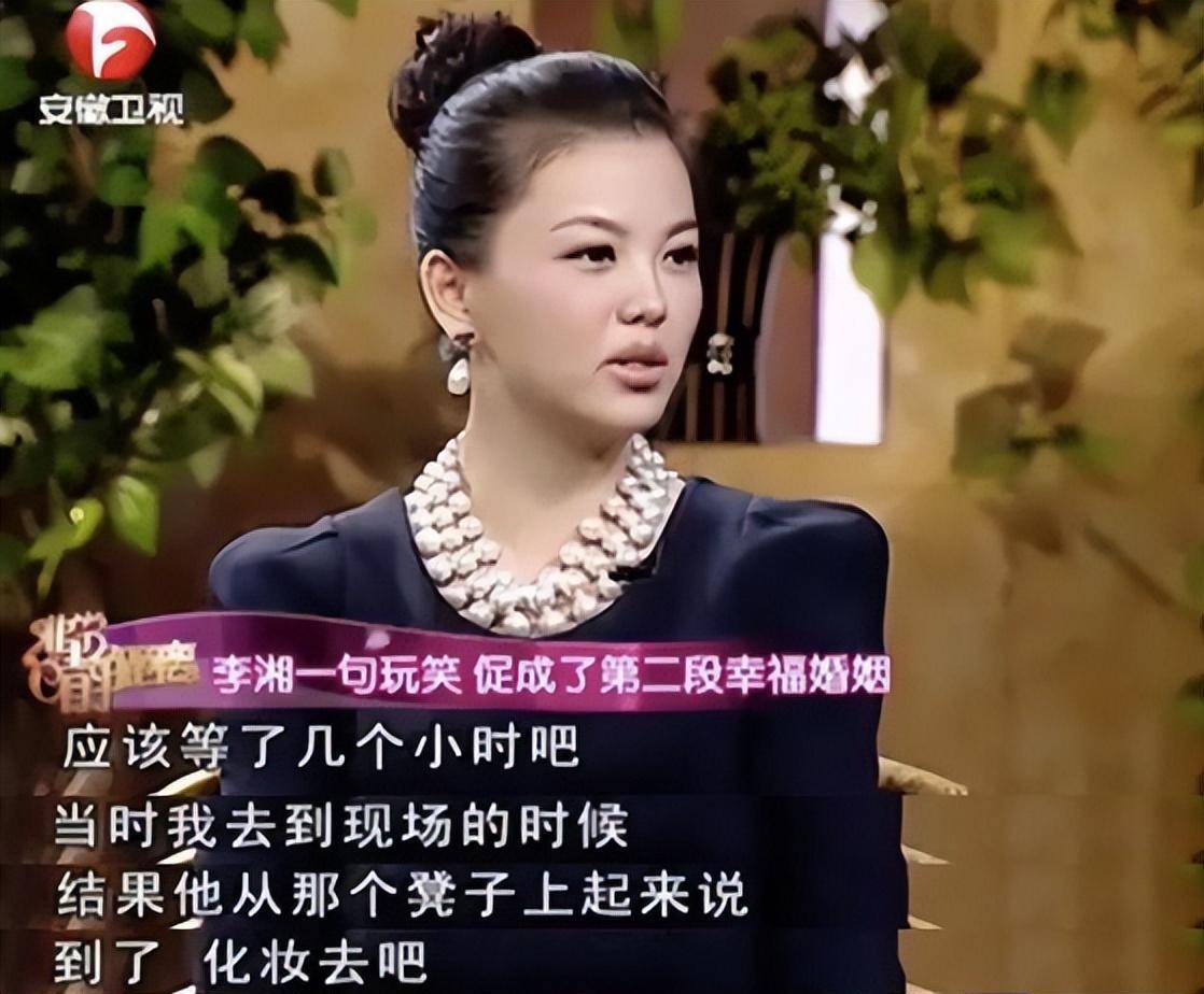 才分手9个月,王岳伦三天两头约美女,李湘也有了新故事