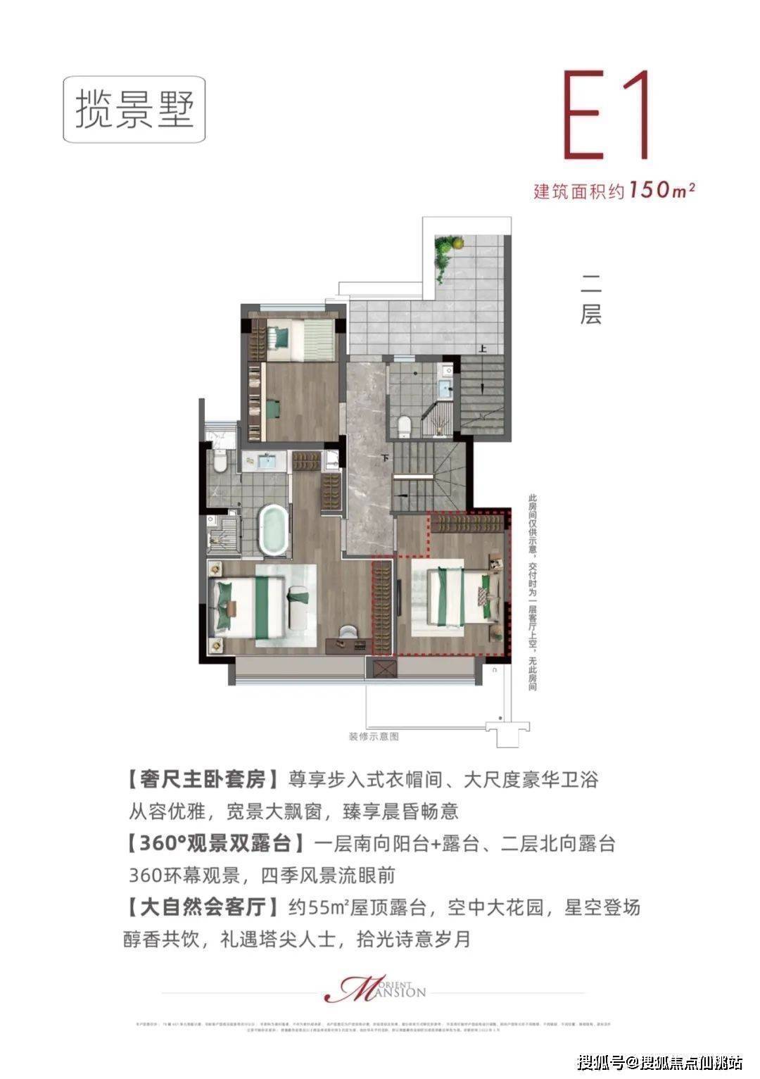 天敔湾丨无锡江阴建发天敔湾_建发天敔湾官方网站|欢迎您丨.