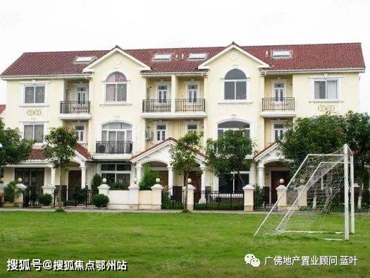 广州东方夏拿湾别墅(官方网站)售楼处预约电话:400-000-0460转4444