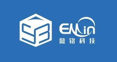 执行总经理廖鹏辉先生,佛山市懿铭智数科技有限公司总经理陈乐辉先生