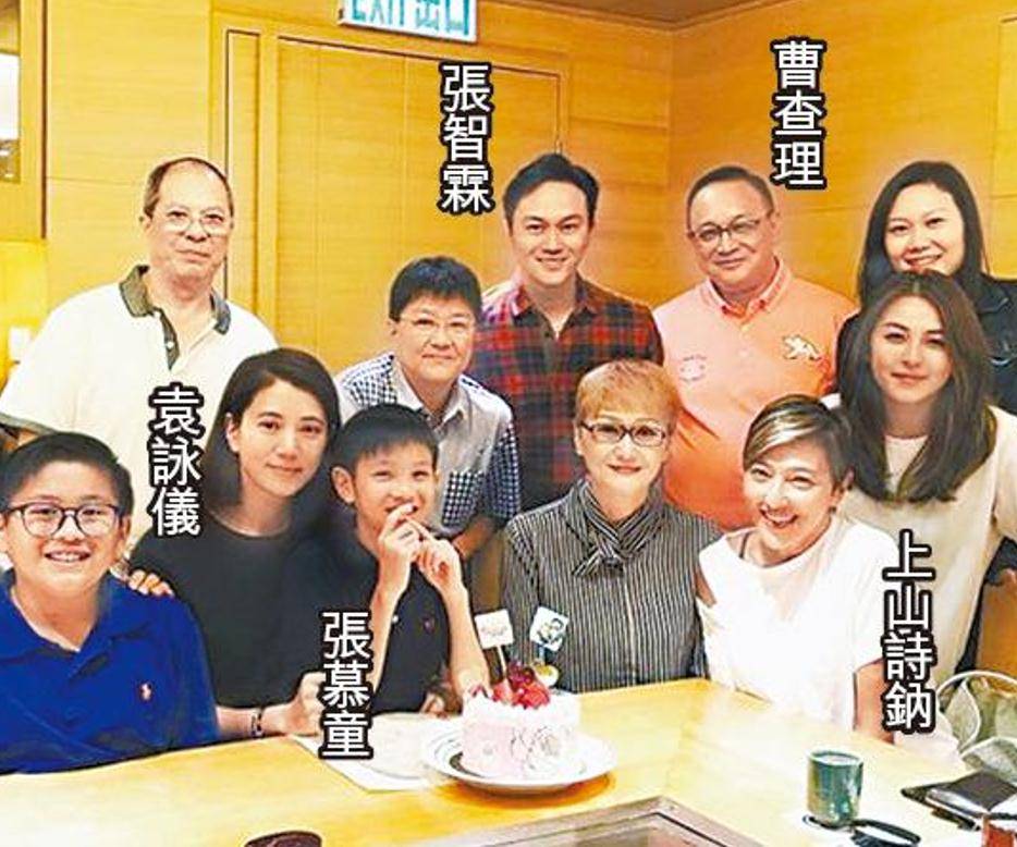 演了一辈子奸诈小人,拍了百部时尚片"渣男"曹查理晚年有遗憾_张智霖