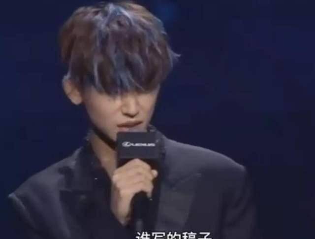 最酷的还是王琳凯,演讲的时候一边吐槽自己公司什么工