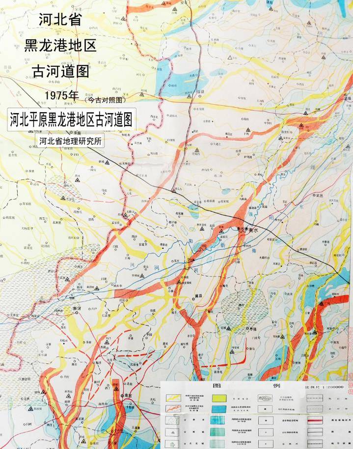河北省地理研究所1975年出版的《河北平原黑龙港地区古河道图》中表明