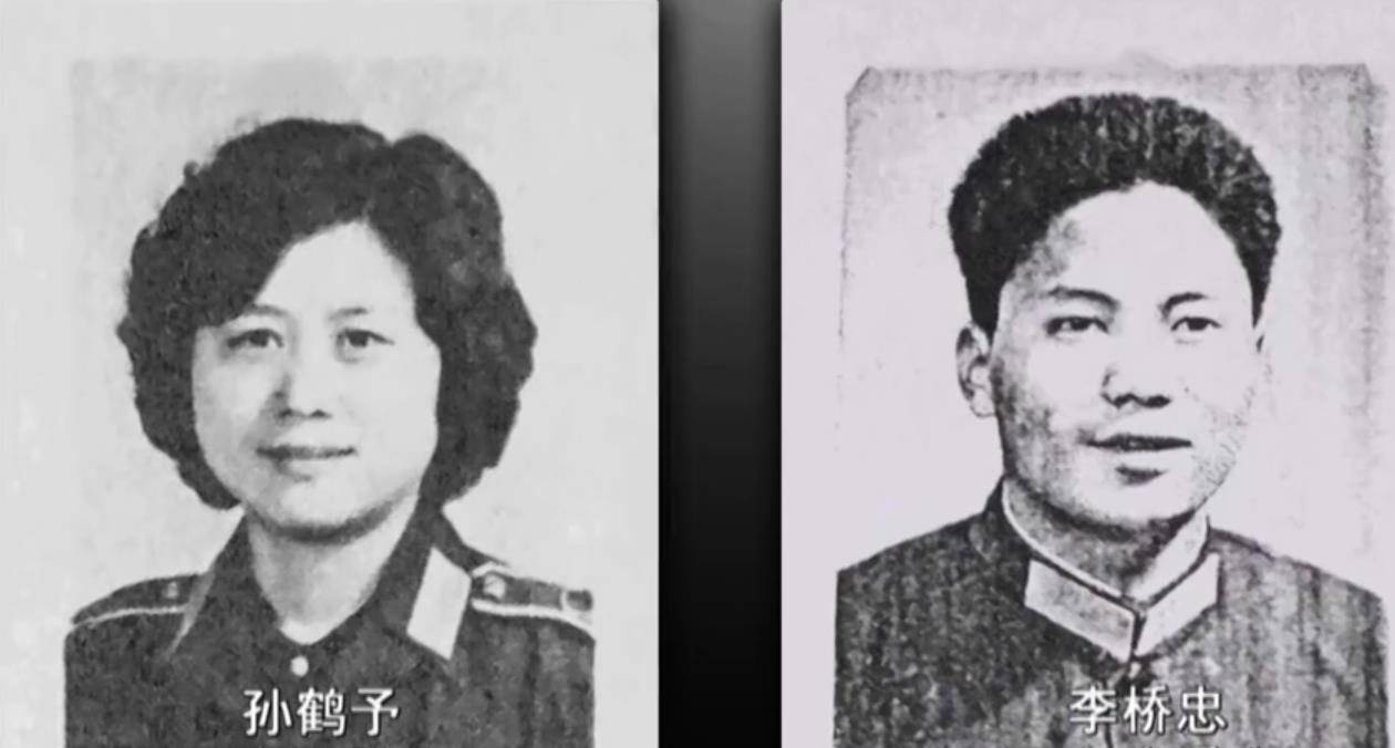 2019年,被判死刑的孙小果离奇"复活,背后19名"保护伞"落网_李桥忠