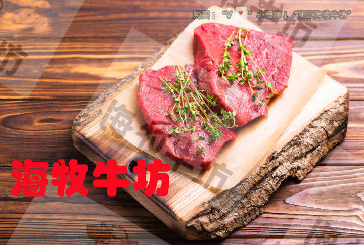 瘦牛腩与正牛腩的区别？牛腩和牛肉的区别？